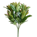 Aglaonema Branch, 20" L - New Growth Designs