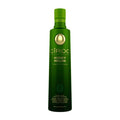 Ciroc Honey Melon CÎROC
