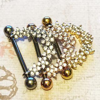 Linked Flowers Nipple Dangle 14G-My Body Piercing Jewellery