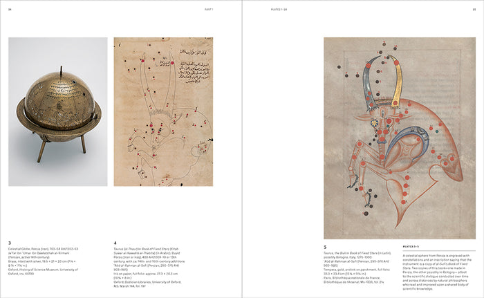 Interior Page of Lumen Catalog