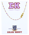 Side Set Enamel Bead Necklace- Sigma Kappa