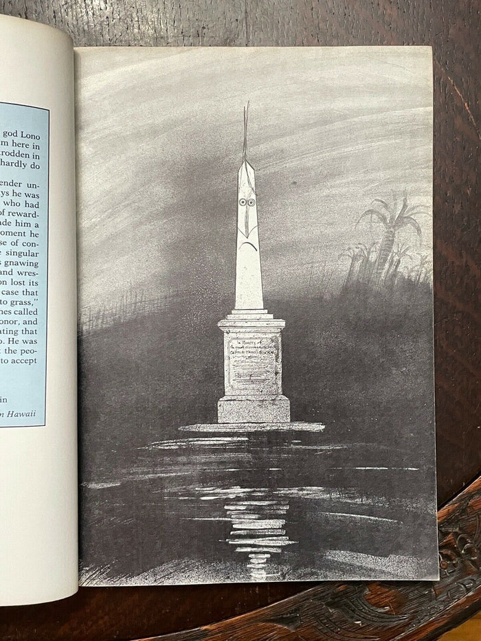 THE CURSE OF LONO - HUNTER S. THOMPSON, 1st 1983 HALLUCINATION ECCENTRIC HAWAII